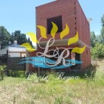 VENTA AGUAS VERDES DUPLEX 3 AMBIENTES A TRMINAR, CONSTUIDO EN UN 50 % SOBRE LOTE DE 16 X 30